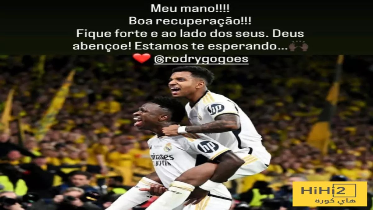 مؤثر: رسالة فينيسيوس المبكية لرودريغو بعد الإصابة المدمرة... "أخي ابقَ قوياً!"