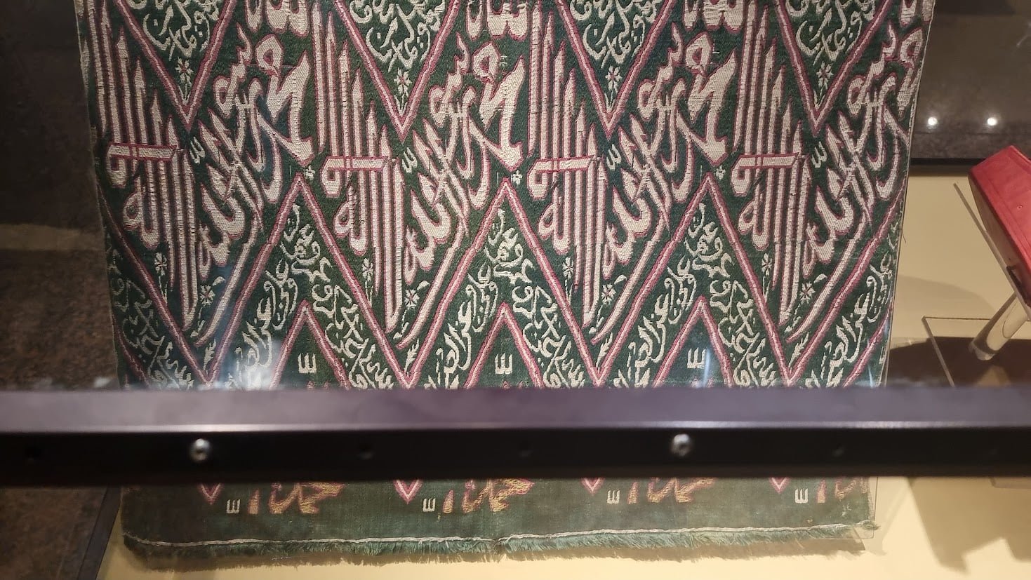 خيوط من نور خرجت من أخميم إلى بيت الله الحرام (9)