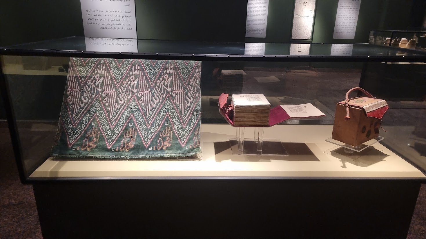 خيوط من نور خرجت من أخميم إلى بيت الله الحرام (6)