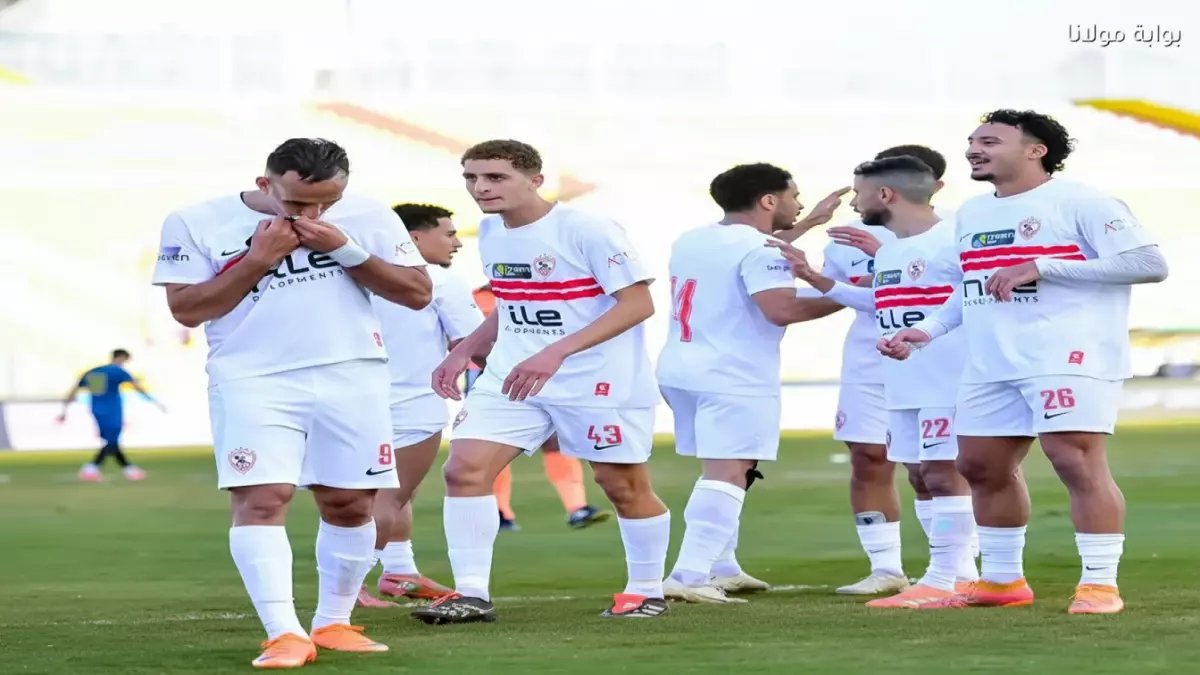 بيزيرا يقود مفاجأة الزمالك... حضر لدعم كرة اليد واستعد لمعركة الاتحاد السكندري!