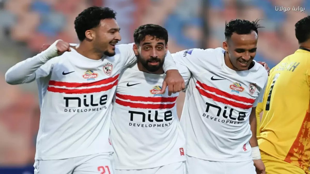 عاجل: الزمالك المتصدر يواجه الاتحاد السكندري الليلة... هل ينهار الحلم أم يقترب من اللقب؟