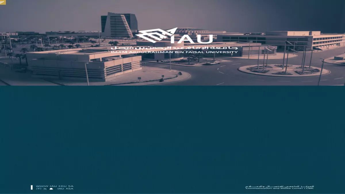 عاجل: جامعة الإمام عبدالرحمن تعلق الدراسة الحضورية بسبب موجة مطرية خطيرة... التفاصيل صادمة!