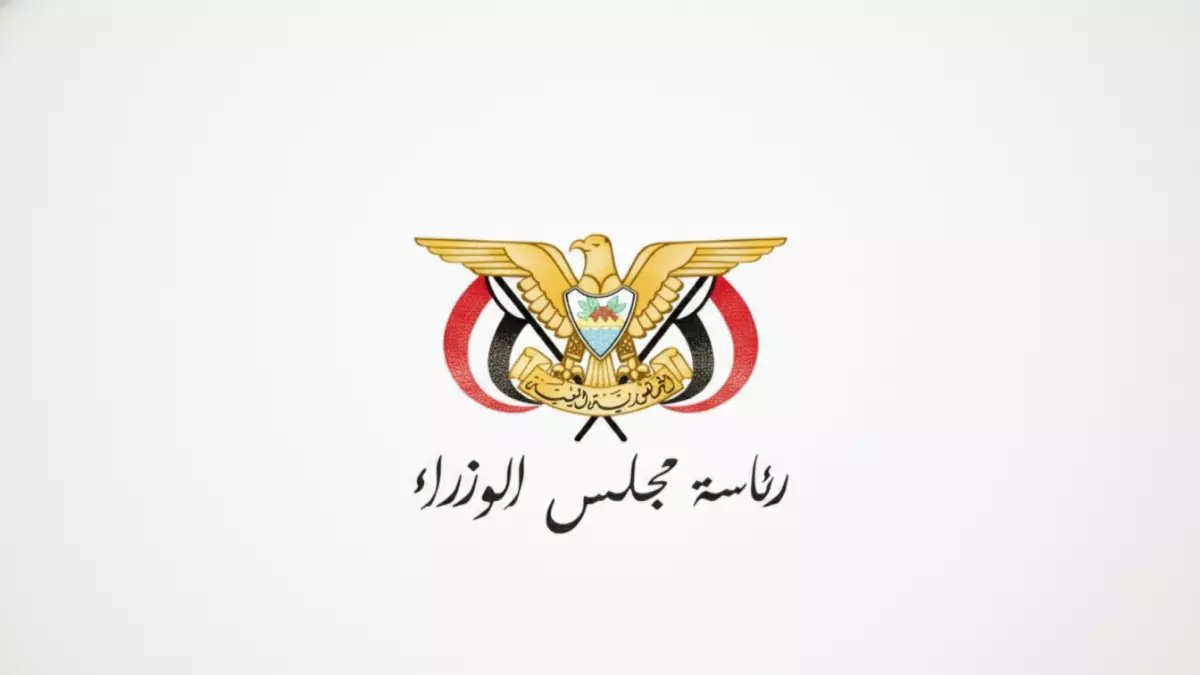 عاجل: الحكومة تصرف مرتبات يناير اليوم مع بداية رمضان... والعسكريون ينتظرون!