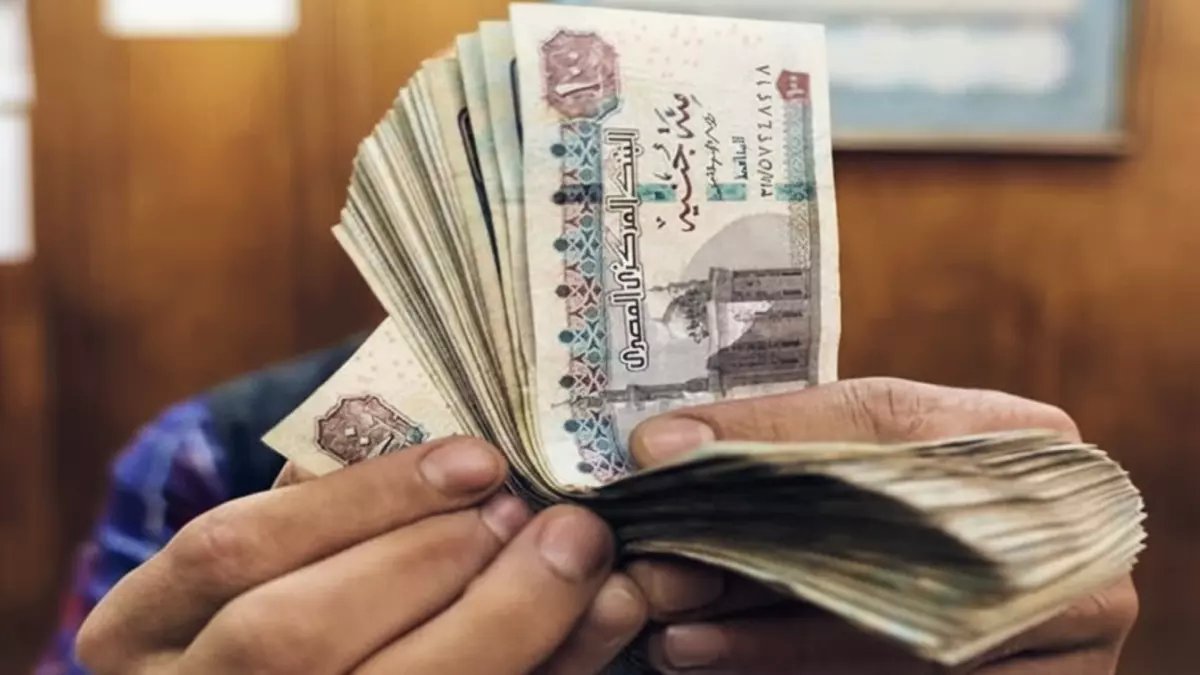 عاجل وقرار رسمي: الحكومة تعلن موعد صرف مرتبات مارس 2026 مبكرًا... ومفاجأة للموظفين لدعم استعدادات العيد!