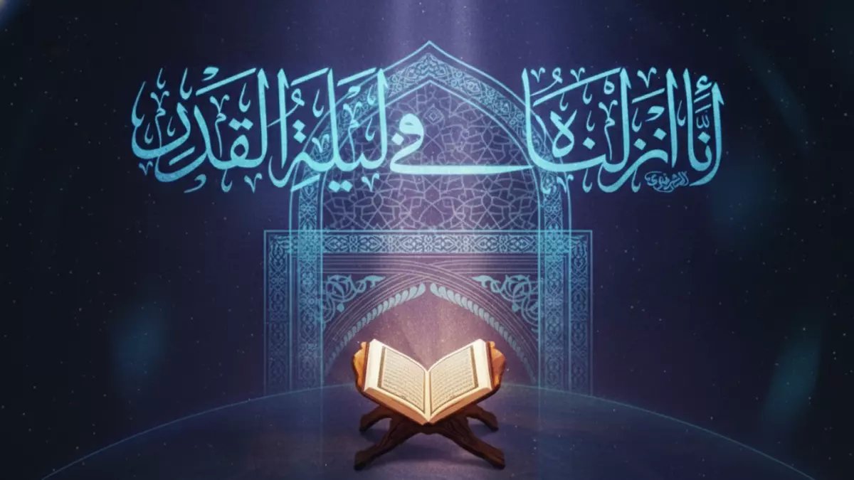 عاجل: كنز الأدعية المخفي في الأزهر لآخر 15 يوم من رمضان... العلماء يحذرون: الوقت ينفد!