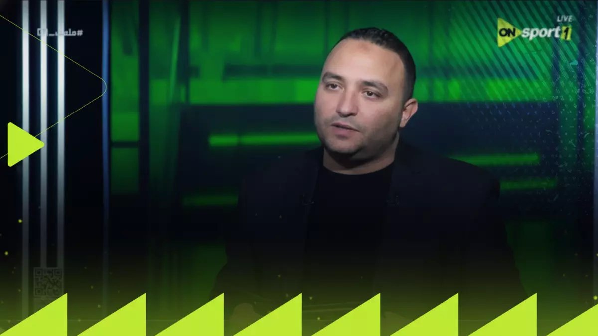 عاجل: مسؤول كبير بالزمالك يؤكد لإبراهيم عبد الجواد: "اعتبروا الأزمة حُلّت"... هل ينجو الفارس الأبيض من كارثة الإيقاف قبل 31 مايو؟