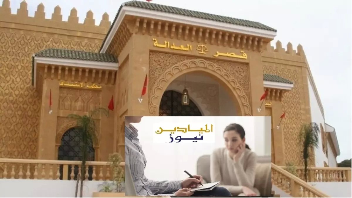 عاجل: رئيس وكالة اتصالات يفر إلى كندا مع 3 ملايين درهم - البائعون الأبرياء يدفعون الثمن!
