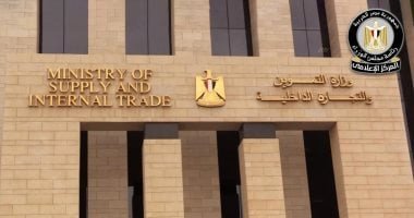 مجلس الوزراء يوضح حقيقة نقص السلع التموينية تزامنًا مع صرف منحة التموين