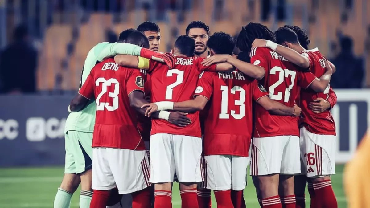 الكشف عن مواعيد مباريات الأهلي والترجي في دوري الأبطال.. قرعة نارية تضع بيراميدز في مسار صعب أمام الأندية المغربية