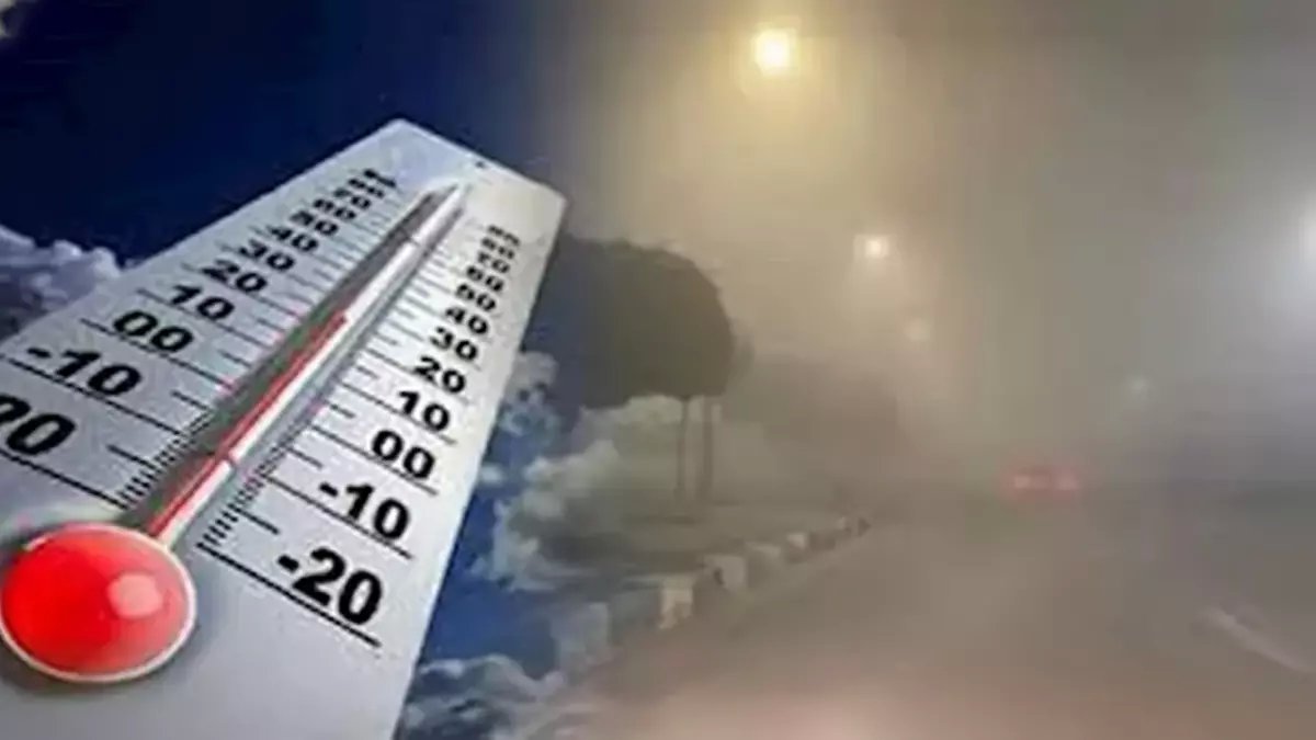 عاجل: الأرصاد تحذر من شبورة مائية قاتلة صباح الأربعاء... ونشاط رياح يستمر 5 أيام!