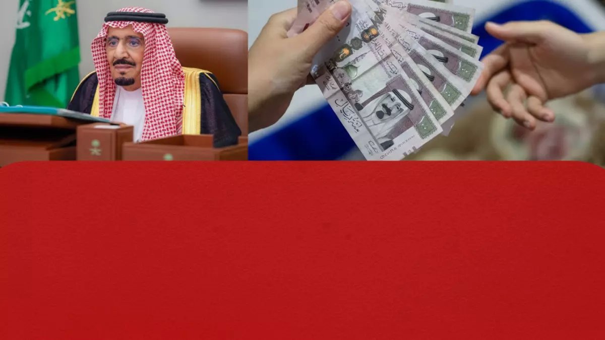 عاجل: المملكة تصرف مكافآت رمضان لـ 3 ملايين مواطن - من 1000 إلى 2000 ريال خلال 15 يوماً فقط!