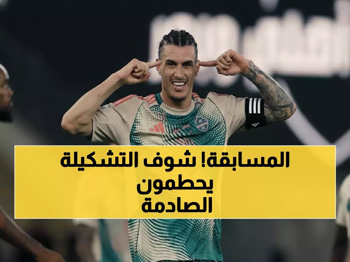  إيبانيز والجوير يحرقان دوري روشن... تشكيلة صادمة تشعل الجماهير!