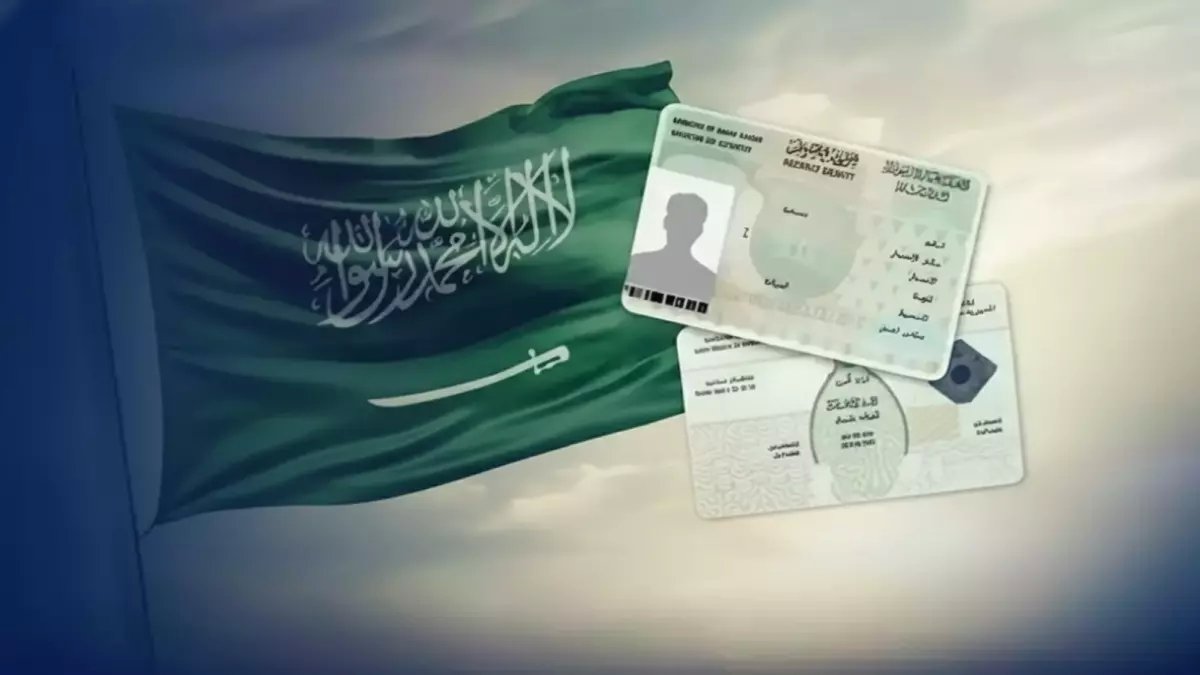 عاجل: السعودية تُفجر مفاجأة الـ800 ريال... 13 مليون مقيم في صدمة والأسر تحسب التكلفة الجديدة!