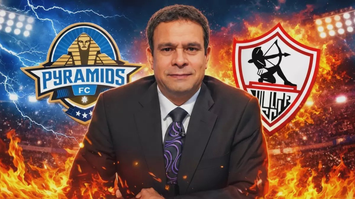 عاجل: أحمد حسن يكشف السر المفرح… الزمالك يقترب من حل أزمة إيقاف القيد نهائياً!