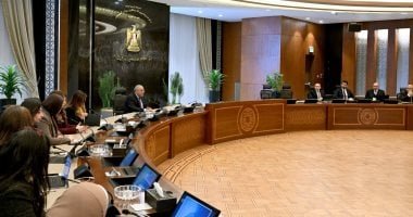 عقد أول اجتماع للجنة مراجعة القيمة العادلة للشركات المملوكة للدولة