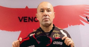 جارديم مدربًا لفريق فلامنجو البرازيلى حتى ديسمبر 2027