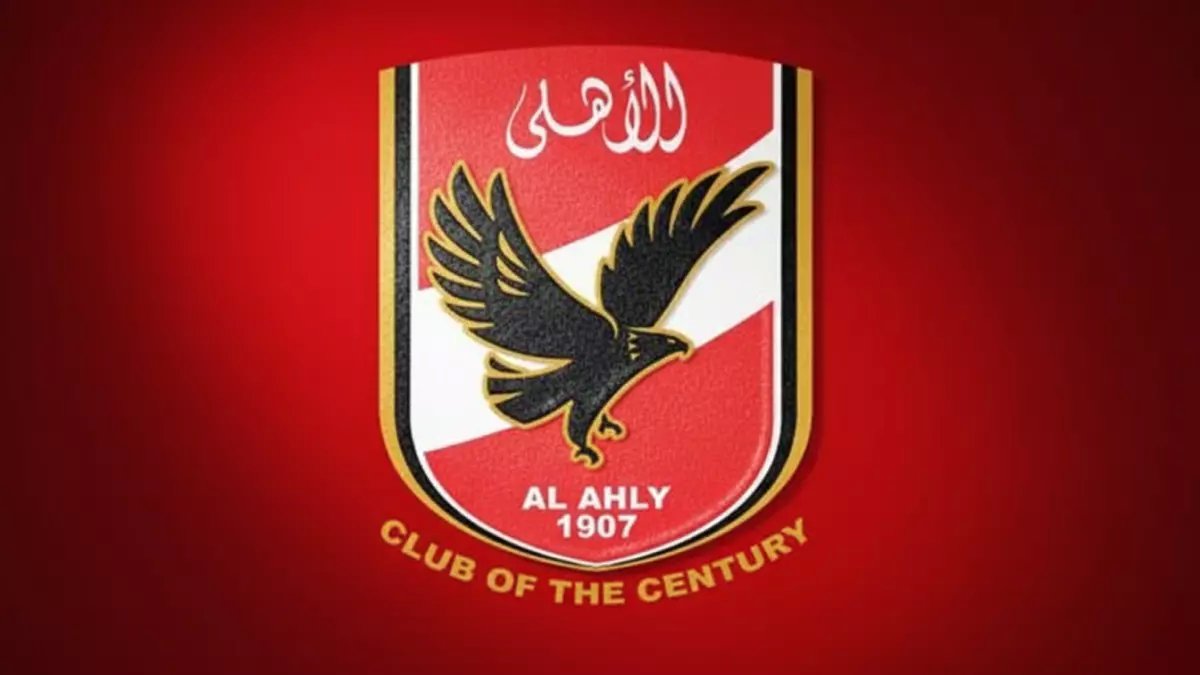 عاجل: كاف يصدم الأهلي بقرار مدمر قبل مواجهة الترجي... غرامة 60 ألف دولار وحرمان جماهيري يهدد الحلم الأفريقي!