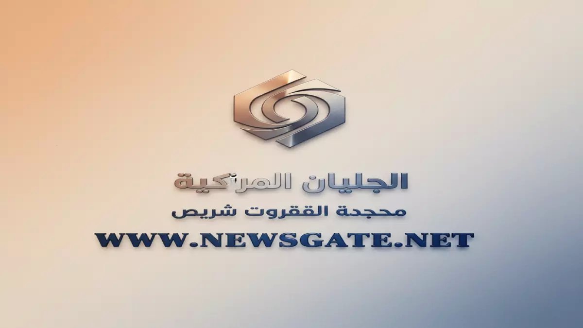 عاجل: وزير المالية يكشف خطة سرية لإنقاذ الاقتصاد عبر منح سعودية خيالية... الحكومة تستعد لثورة خدماتية قريباً!