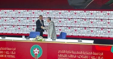 رسميًا.. محمد وهبى مدربًا جديدًا للمنتخب المغربى خلفًا لوليد الركراكى