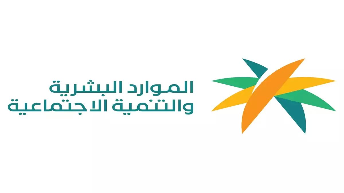 صادم ومفاجئ: كثيرون فقدوا حقوقهم في الضمان الإجتماعي بسبب خطأ لا يبدو بأي حال خطيراً .. هل أنت في أمان؟