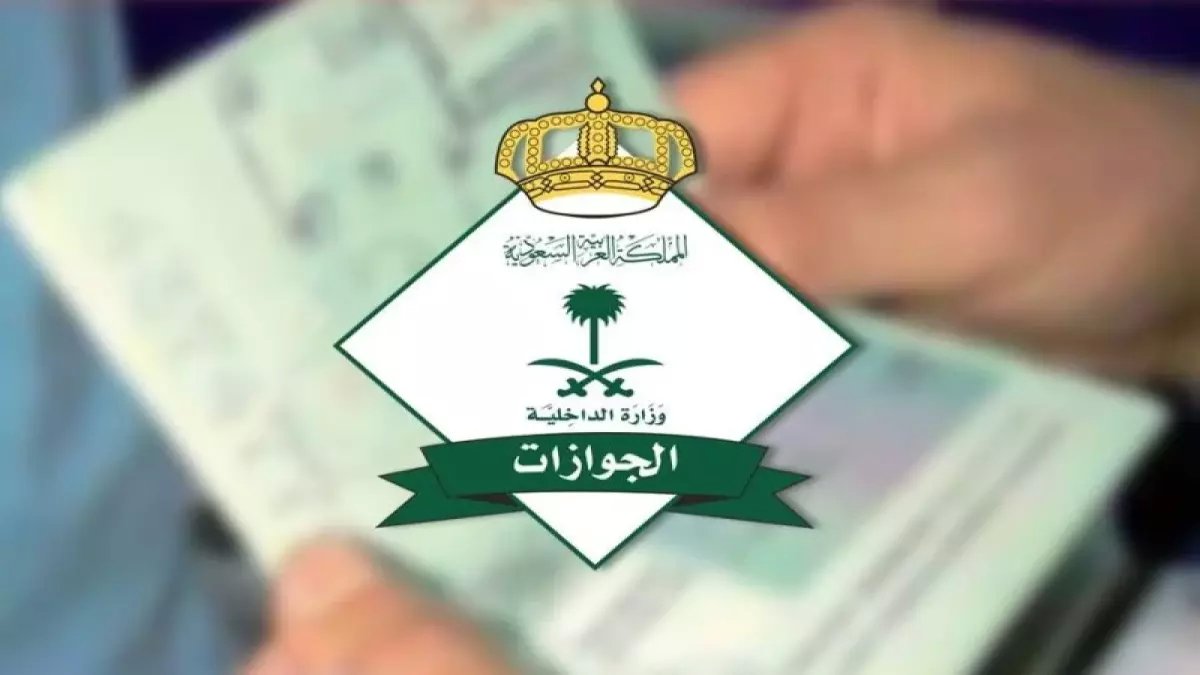 تحذير عاجل: 5 أشياء تظن أنها بريئة تماماً .. والنظام السعودي يراها جرائم توضعك في القائمة السوداء