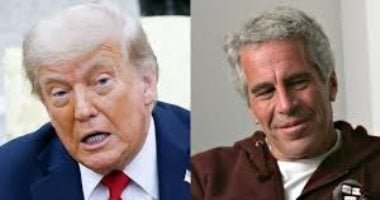 مبنى شاهق وغرف واسعة.. دفعة جديدة من ملفات إبستين تورط ترامب فى اعتداء جنسى