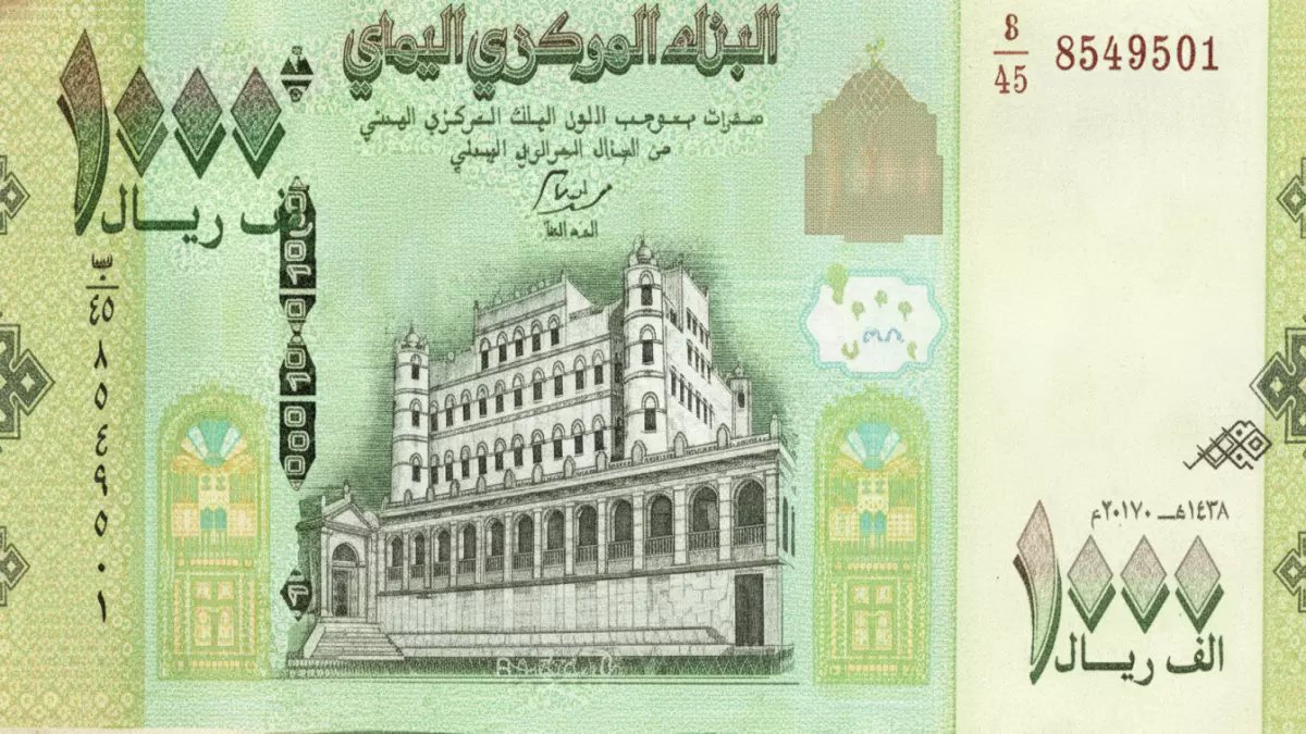 عاجل: الدولار يخترق حاجز 1630 ريال يمني مساء اليوم - انهيار تاريخي للعملة!
