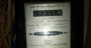 شعاع: تطوير جهاز "الأوبتيكال" لكشف التلاعب بعدادات الكهرباء مسبوقة الدفع