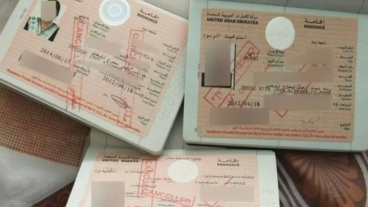 عاجل: خطوات سرية لاستخراج تأشيرة عمان العائلية 2026 خلال ساعات… 90% لا يعرفونها!