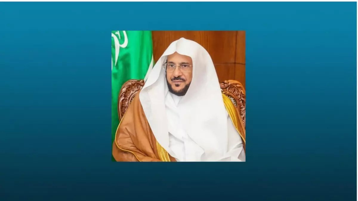 عاجل: السعودية تحدد موعد صلاة عيد الفطر 1447 رسمياً - قرارات جديدة تشمل الرياض ومكة وجدة!