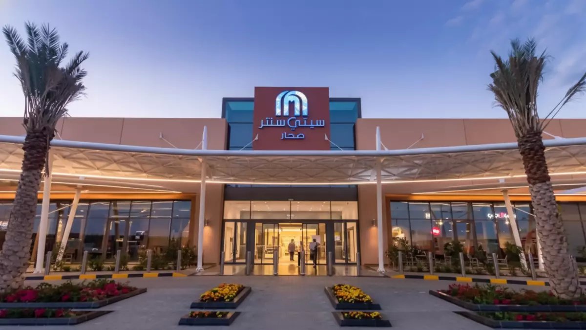 عاجل: ماجد الفطيم تفتح أبواب الذهب في عُمان - رواتب تصل 15 ألف ريال والتقديم مفتوح الآن!