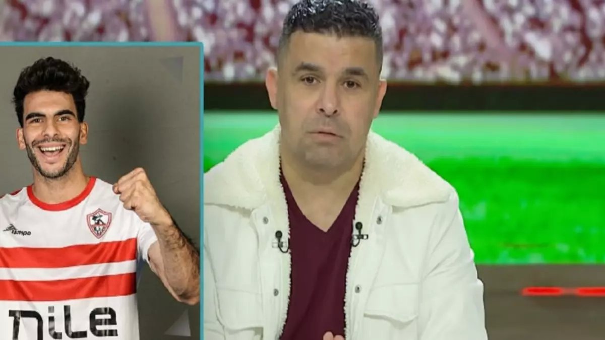 عاجل: الغندور يفجر غضبة نارية ضد زيزو - "تصرف عيب وغير مقبول"... هل ينتظره عقاب إداري؟