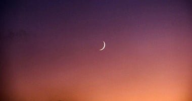 الحسابات الفلكية تكشف موعد عيد الفطر المبارك فلكياً وأول أيامه