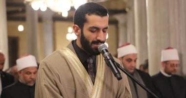 كبار القراء ونجوم «دولة التلاوة» يواصلون إحياء الليلة 17 من رمضان.. صور