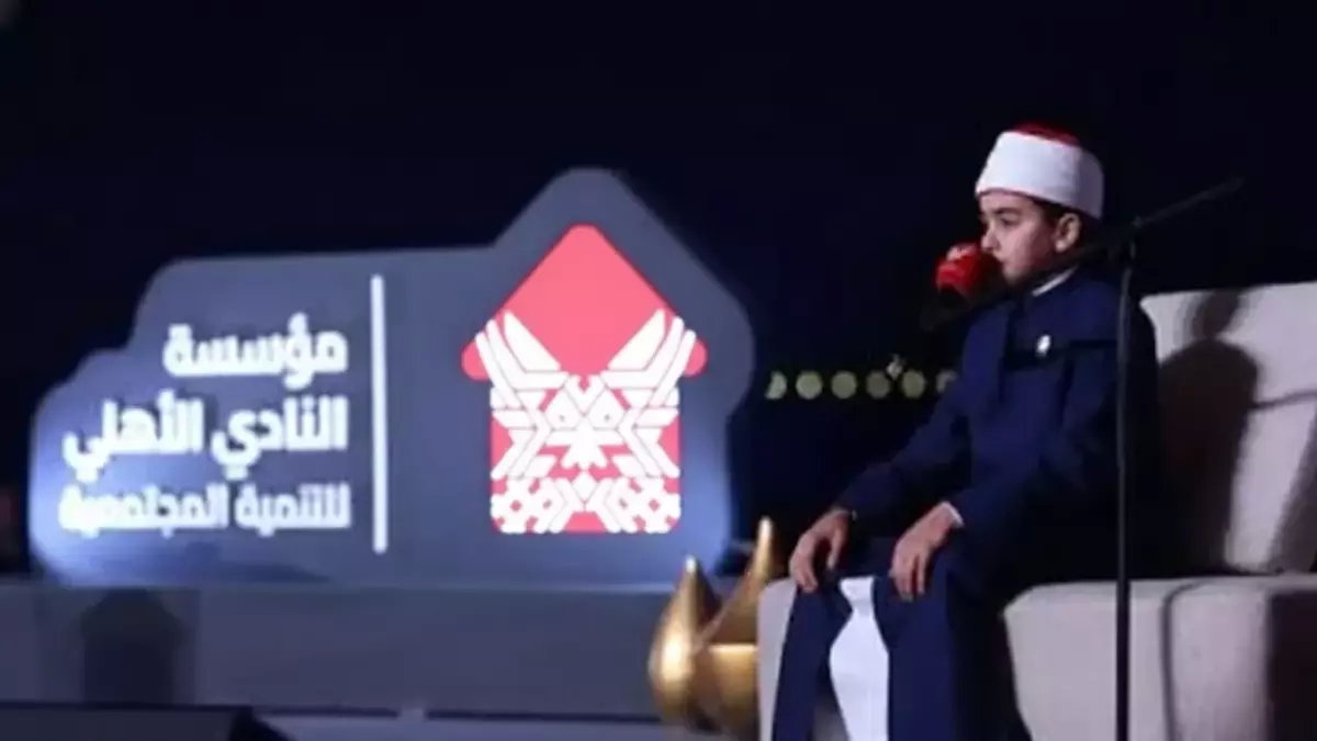 عاجل: الأهلي يطلق مؤسسة تنموية ثورية بمشاركة نجوم 'قادرون باختلاف' - خطة طموحة لتغيير وجه مصر!