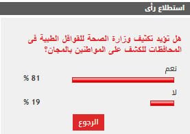 Untitled-1 Untitled-1