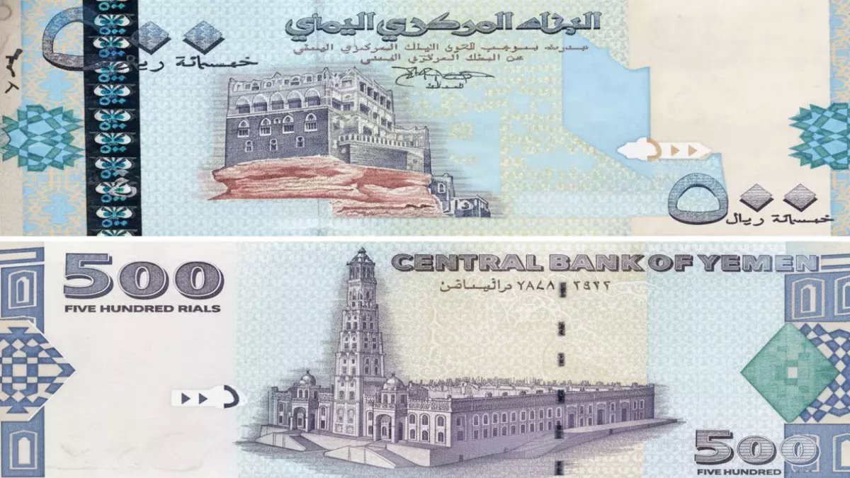 إلى كل مواطن: ماذا لو صراع واحد سرق 8000 ريال منك في كل مرة؟ رقمه ليس '1630'.