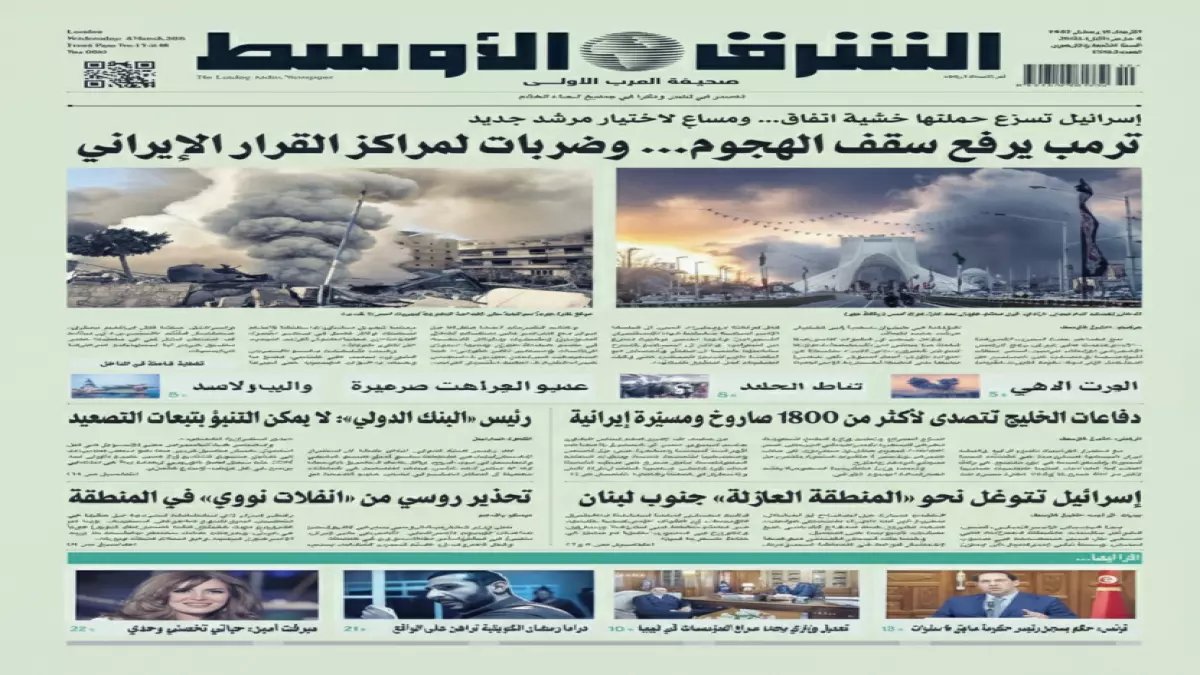 عاجل: أرامكو تهجر الخليج العربي نهائياً... قرار صادم يعيد رسم خريطة النفط العالمي!