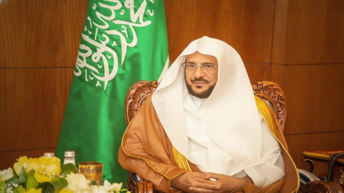 عاجل: الشؤون الإسلامية تُصدر تعليمات خاصة لصلاة عيد الفطر 1447هـ - ترتيبات استثنائية في جميع مناطق المملكة!