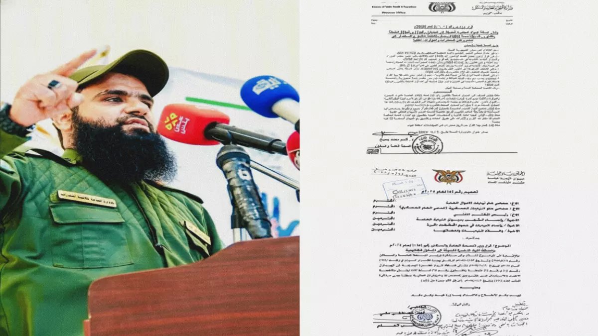 عاجل: البريجبالين رسمياً مخدر محظور... عقوبات رادعة تنتظر المتعاطين والمروجين في عدن!