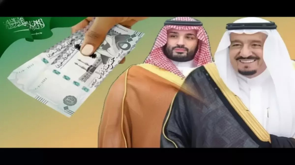 لم ينتظر حتى أول الشهر.. قرار ملكي يغير موعد الصرف لأسر الضمان الاجتماعي ويحدد العرق الذهبي بـ 3000 ريال