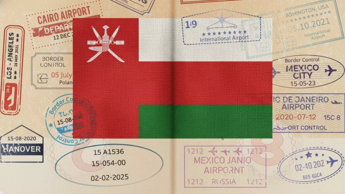 عاجل: سلطنة عمان تلغي شرط "عدم الممانعة" نهائياً - ثورة حقيقية في نقل الكفالة!