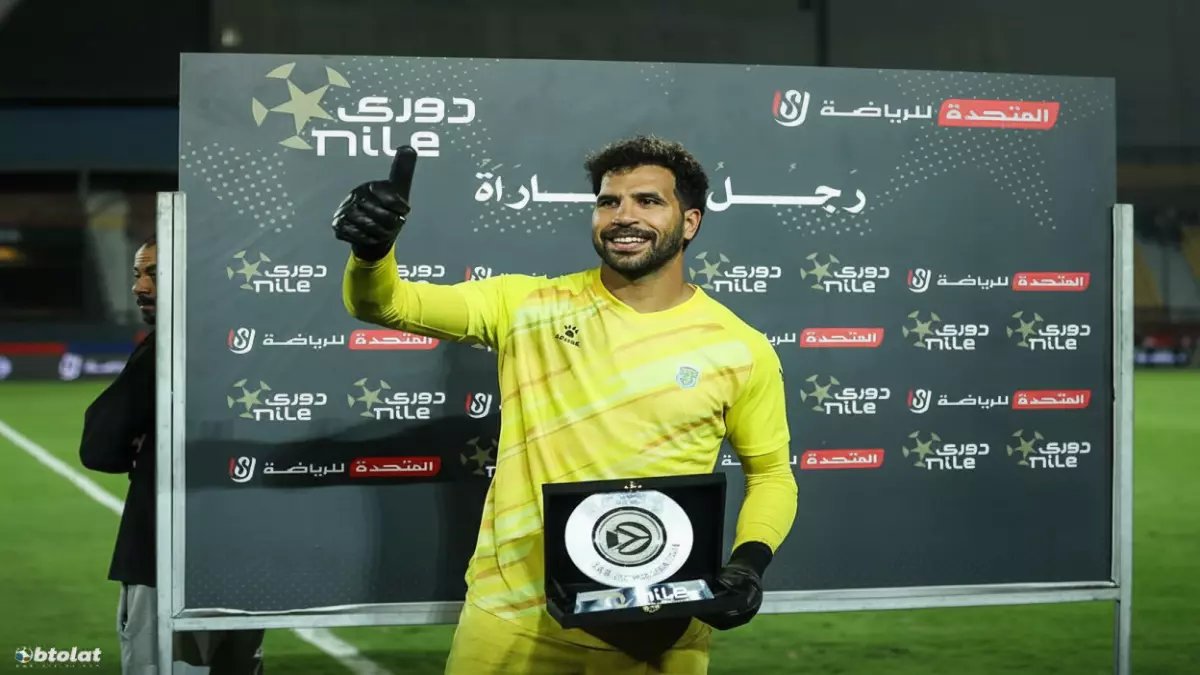 صادم: مهدي سليمان ينقذ الزمالك من الهزيمة المؤكدة ويتوج بـ"رجل المباراة" بعد عروض خارقة!