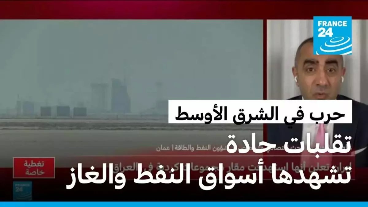 عاجل: صدمة نفطية تاريخية تضرب العالم... أسعار الخام تنفجر 50% ومضيق هرمز يهدد بكارثة طاقة عالمية!