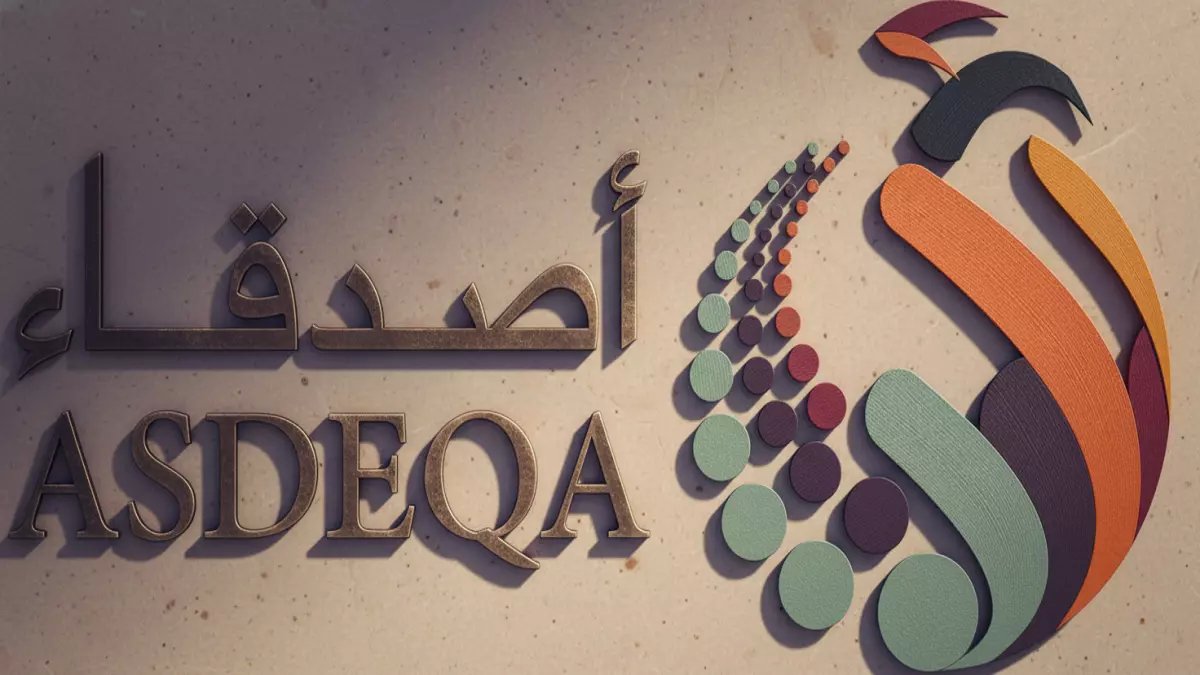 بالأرقام المدهشة: 240 متطوعاً و5 آلاف شجرة تحول ملاعب السعودية إلى واحات خضراء!