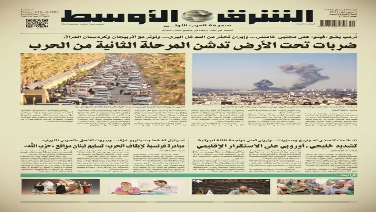 عاجل: الأمم المتحدة تكشف الرقم الصادم - 286 عاماً لتحقيق العدالة للنساء… هل نقبل هذا الانتظار؟