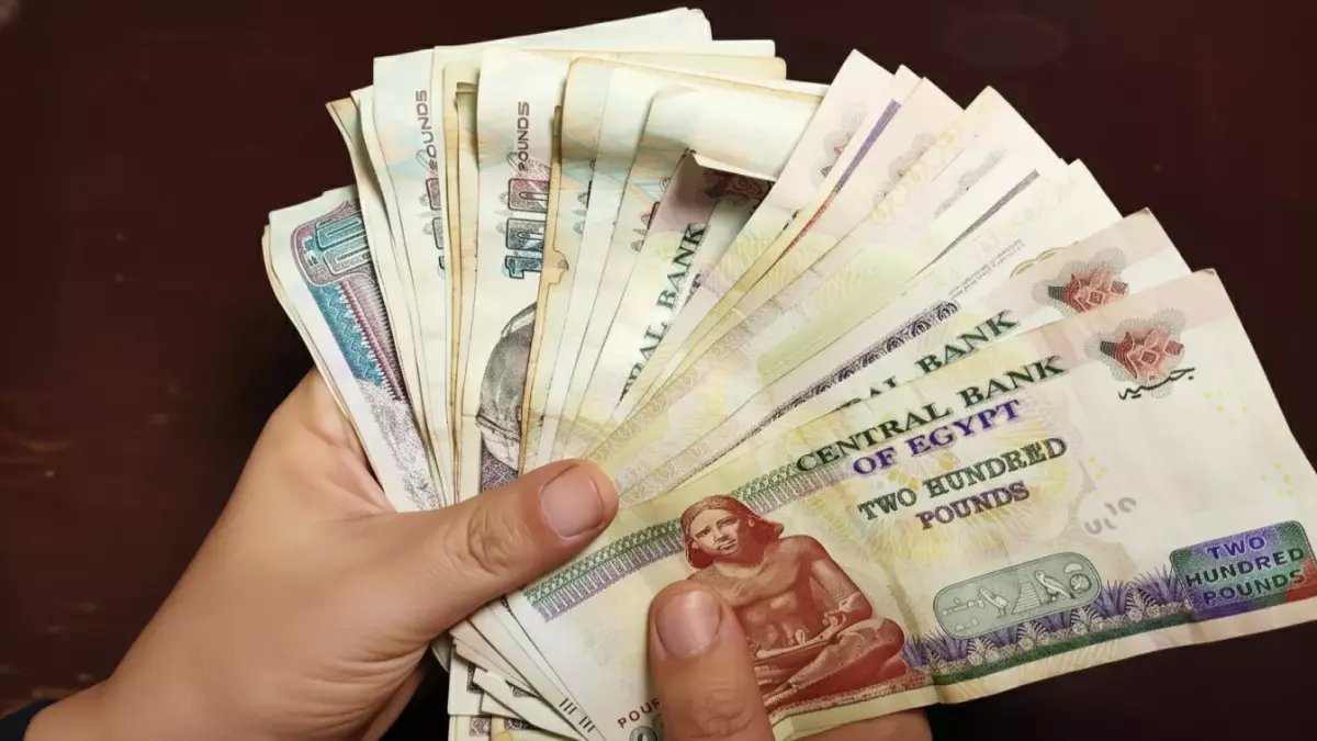 الهيئة الوطنية للتأمينات الاجتماعية تعلن: نهاية الانتظار. تاريخ الصرف هو 15 مارس