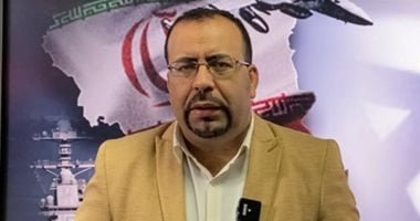 مفاجأة يفجرها إعلام أمريكى بشـأن يورانيوم إيران.. فيديو