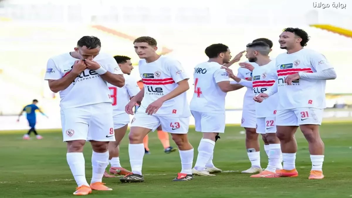 عاجل: الكشف عن البطولة السرية التي فاز بها الزمالك على الأهلي مرة واحدة فقط في التاريخ!