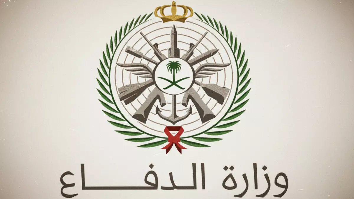 عاجل: الدفاع السعودي يحبط هجوماً خطيراً على الحي الدبلوماسي بالرياض - لا إصابات والمسيّرة مُدمرة!